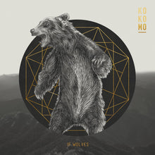 Load image into Gallery viewer, Kokomo - If Wolves LP (Dunk! Records)
